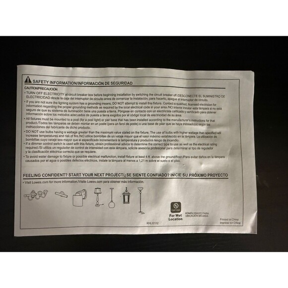 Set of 2 Harbor Breeze Post Lantern White Finish #0208541 Rust Resistant NEW - Picture 5 of 7